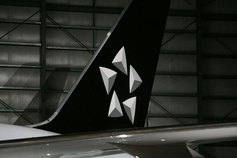Star Alliance now offers multi-fare booking on their website
