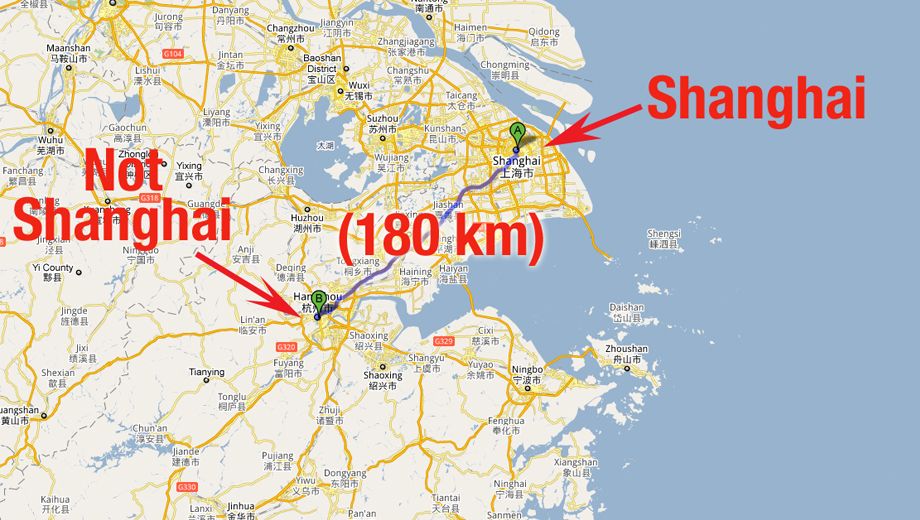 Does Jetstar need to brush up on its Chinese geography? Selling flights to "Hangzhou (Shanghai)" makes us think so.