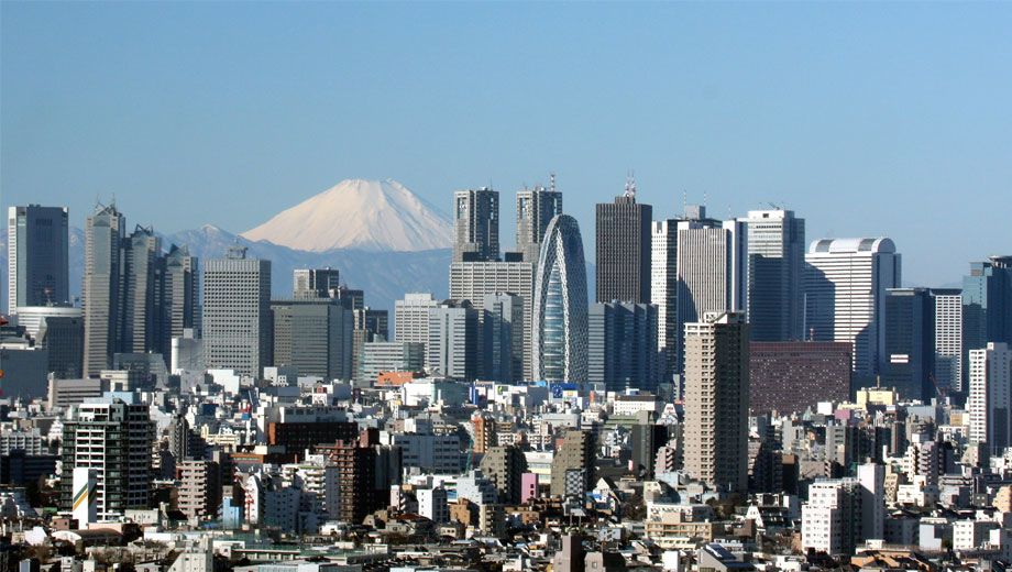 Tokyo is one of the areas where DFAT says: "Australians should not travel".