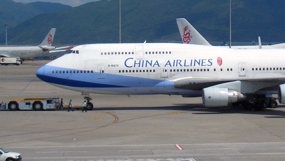 The new Taipei-New York flights (via Osaka Kansai in Japan) will be on Boeing 747-400 aircraft, which China Airlines is refurbishing.