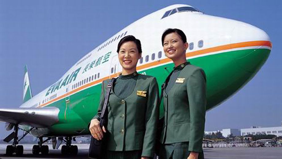 EVA Airways will officially sign up with Star Alliance this week