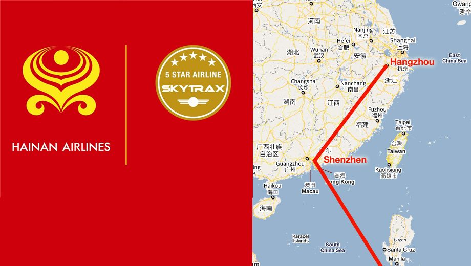 Hainan Airlines now a 5-star airline, starts Sydney-Shenzhen-Hangzhou flights next week