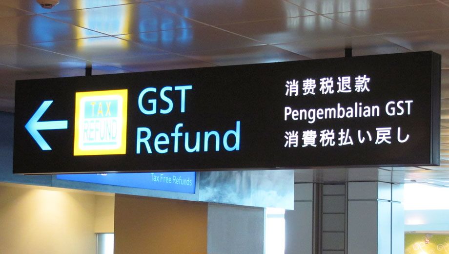 How to claim Singapore GST sales tax rebate at Changi Airport