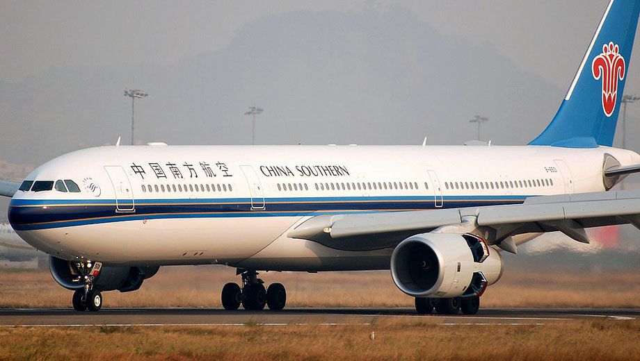 Perth-Guangzhou-Beijing flights: now on China Southern