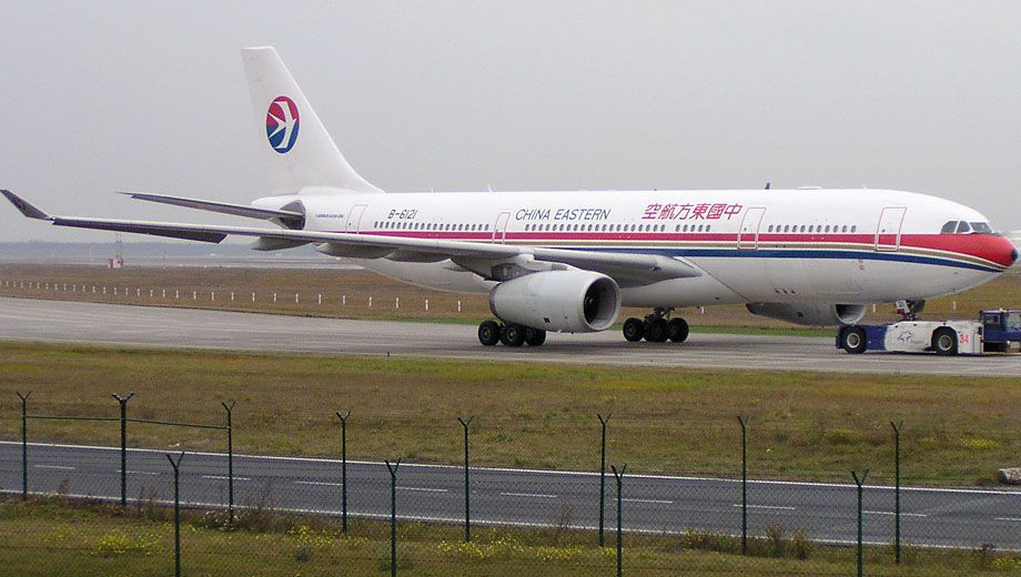 China Eastern joins SkyTeam, becomes fifth alliance member to fly to Australia