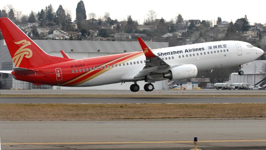 Shenzhen Airlines to join Star Alliance: better China connections