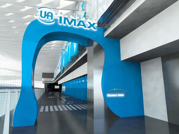 Hong Kong Airport to get IMAX theatre (no, we're not kidding!)