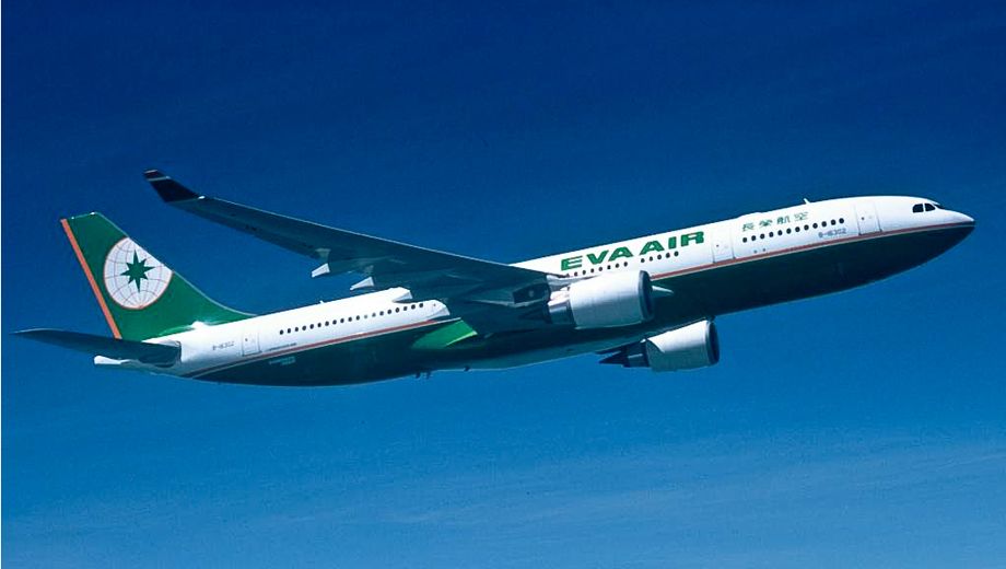 EVA to begin Sydney-Taiwan flights in July