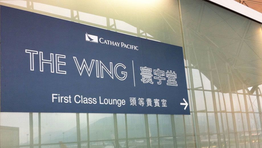 Cathay Pacific's Wing First Class lounge reopens next week