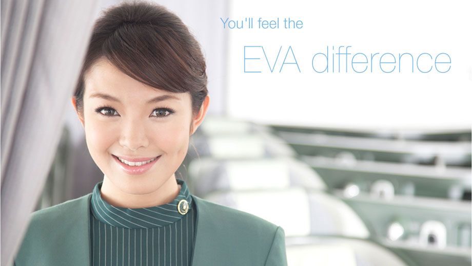 EVA Airways to join Star Alliance in June