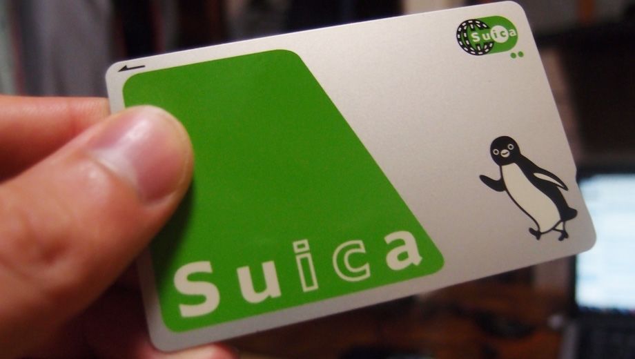 Travelling to Tokyo? Grab a Suica or Pasmo travel card!