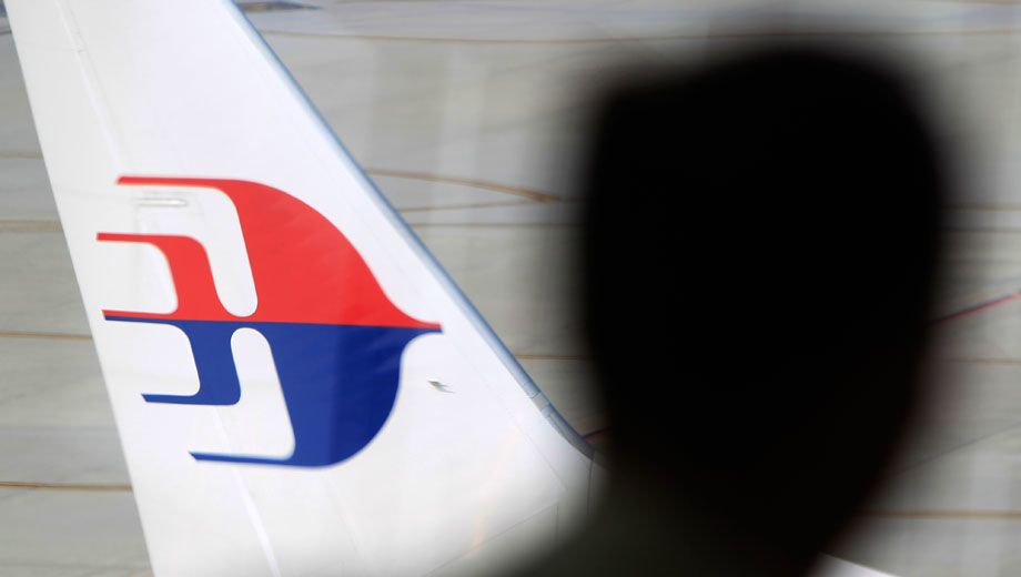 MH17: Malaysia Airlines offers full refunds on all flights
