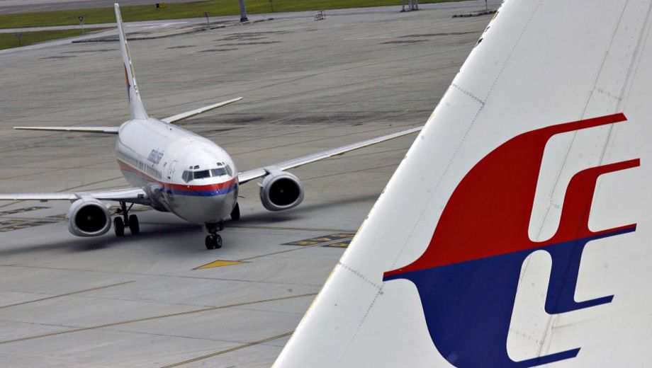 Malaysia Airlines to get new name from September 1st