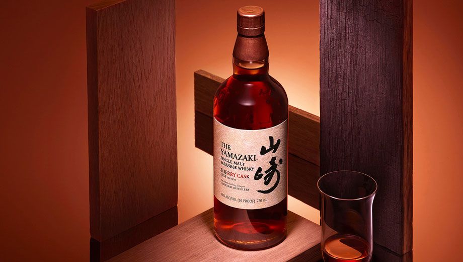 Whisky review: Yamazaki Sherry Cask 2016