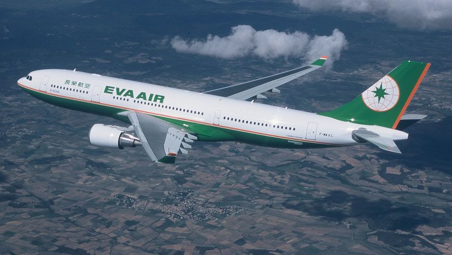 EVA Air ramps up Brisbane-Taipei flights