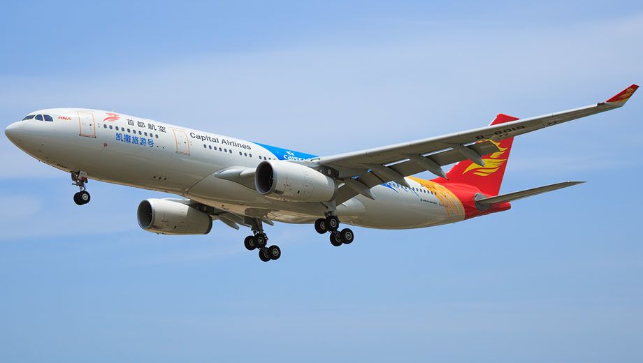 Beijing Capital Airlines to fly Melbourne-Qingdao-Shenyang
