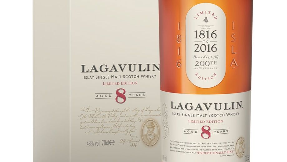 Whisky review: Lagavulin 8 year old
