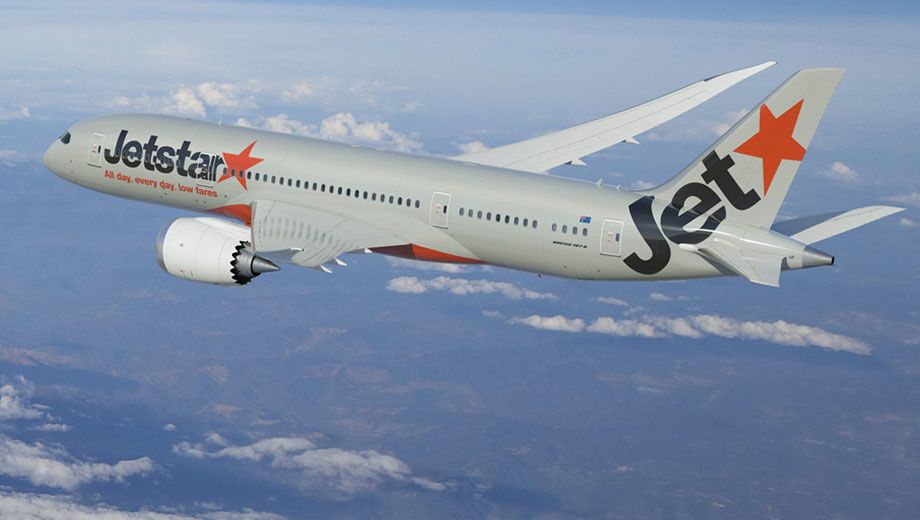 Can you use Qantas Points to upgrade to Jetstar business class?