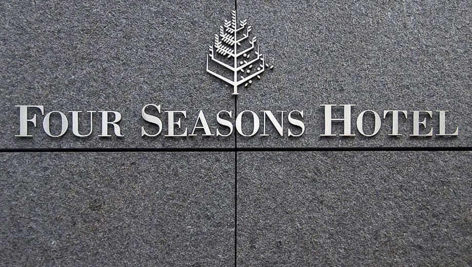 Four Seasons hotels to introduce luxe loyalty program