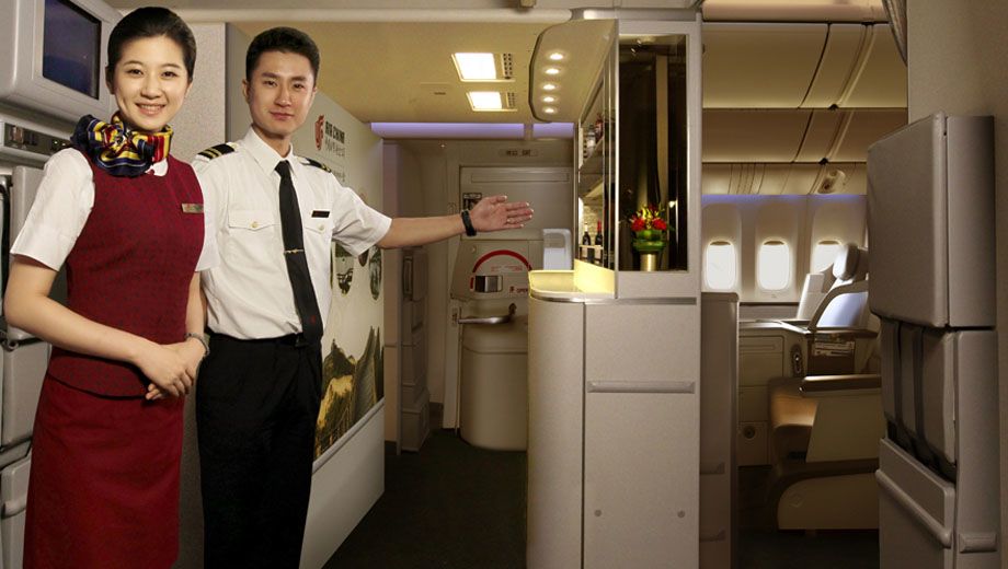 Air China business class upgrade guide