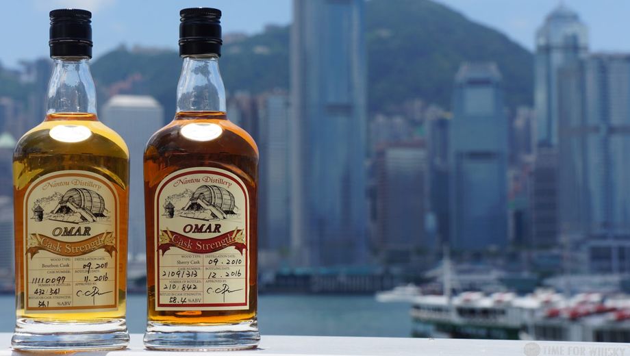 Review: Nantou Whisky Distillery OMAR Single Cask