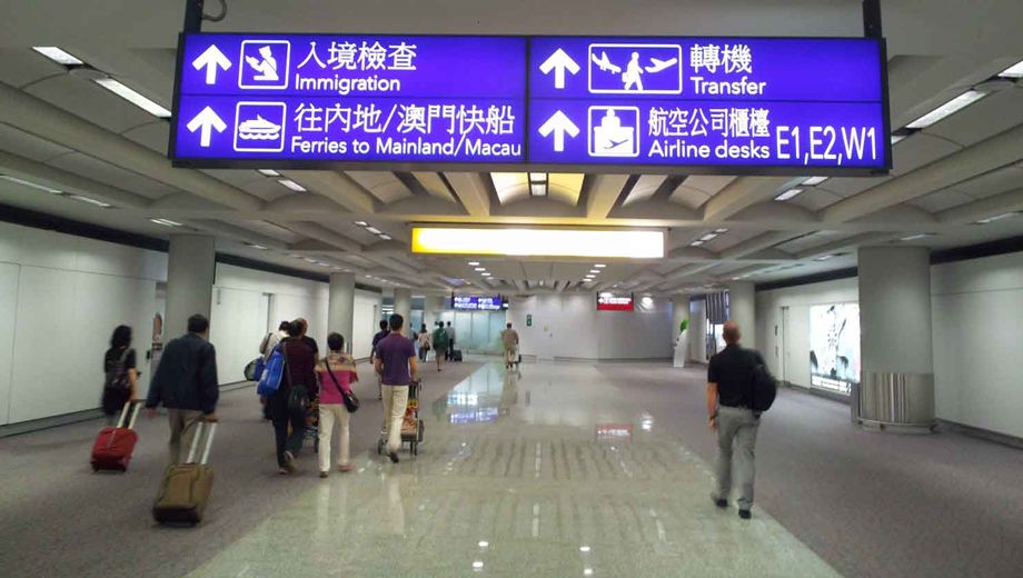 Fast-track your transit at Hong Kong airport