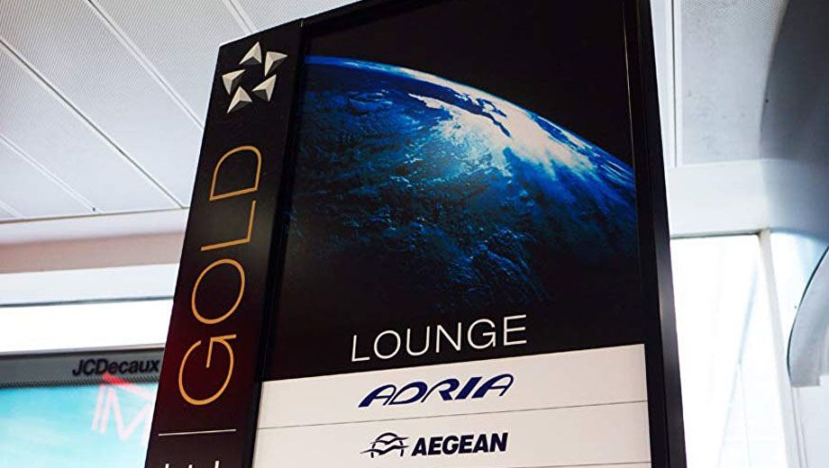 Your guide to Star Alliance business class lounges at Bangkok Airport