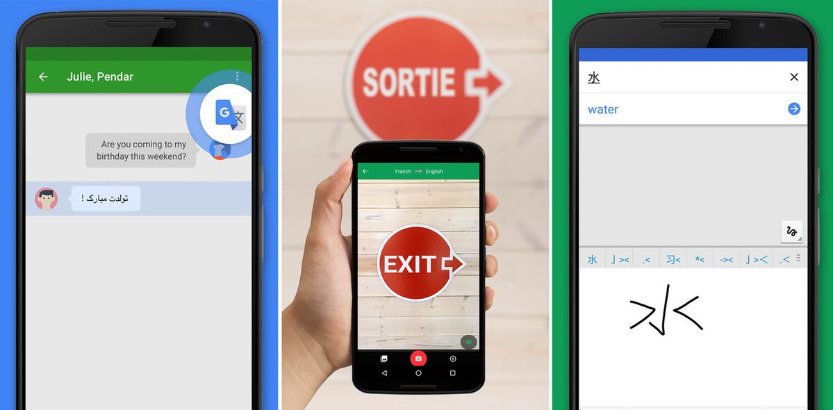 Google Translate is a must-have travel app, and now it just got better
