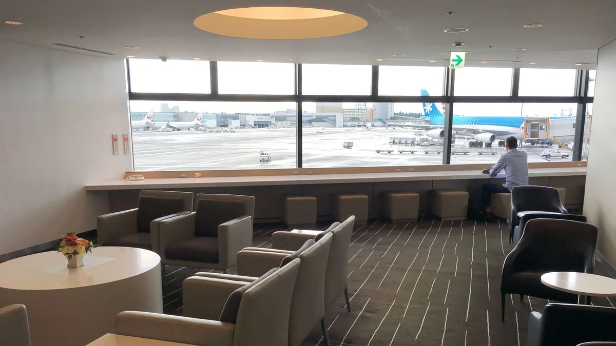 Qantas permanently closes Tokyo Narita airport lounge