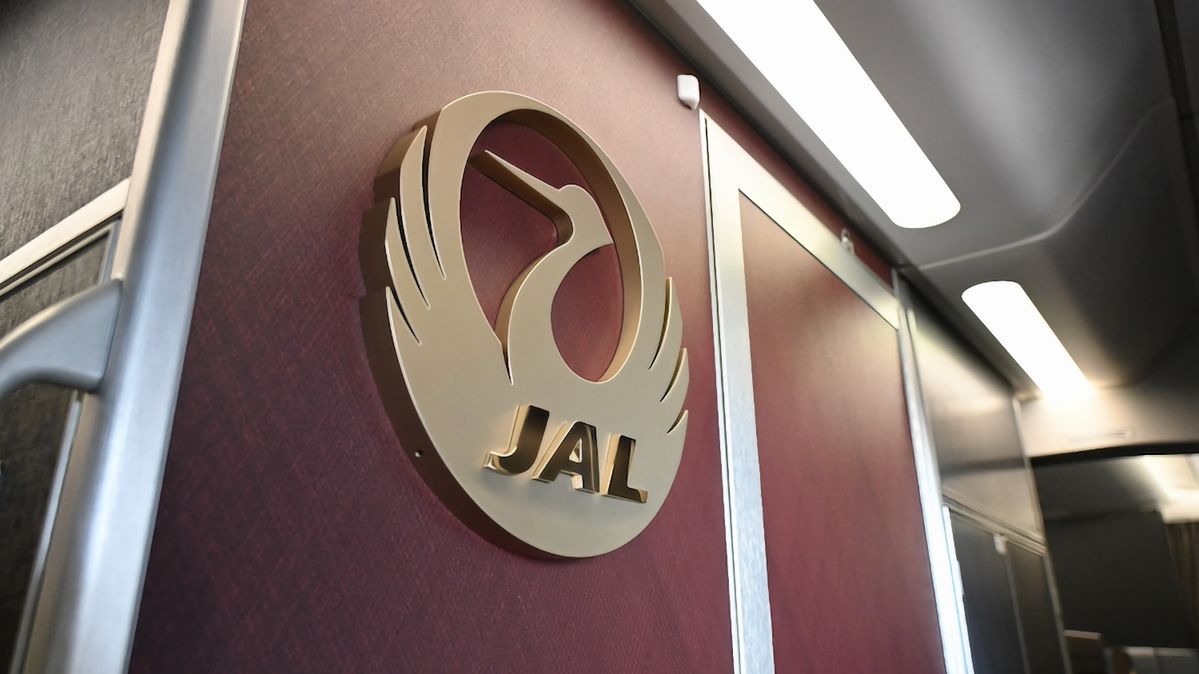 JAL confirms new 787-9 business class suites