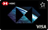 Review: HSBC Star Alliance credit card is your status fast-track