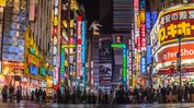 How much will Tokyo&rsquo;s new hotel tax cost you?
