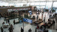 Korea's new Incheon-Seoul airport express