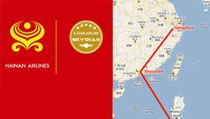 Hainan gets 5 stars, to start Sydney flights