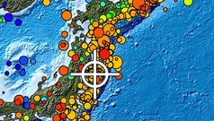 UPDATE: AU govt says no tsunami risk to Australia