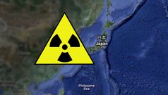 Warning: travel insurers may not cover Japan trips