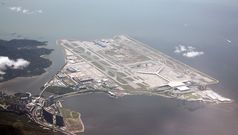 Hong Kong voted world's top airport