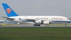 China Southern's Guangzhou-Beijing A380 flights