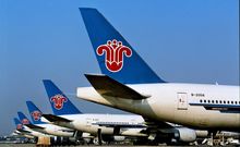 China Southern boosts Melbourne flights