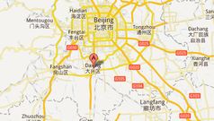 Beijing to get world's largest airport
