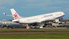 China Airlines joins SkyTeam