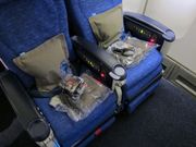 BA Premium Economy: 