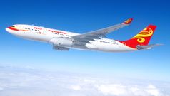 HKA's business class HK-London service