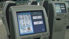No Cathay website, check-in, ticketing 11+12 Feb