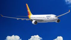 Air Pacific rebrands as Fiji Airways
