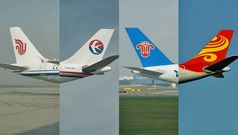 Airline guide: China's "big four" airlines