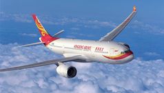 HX axes daily London flights