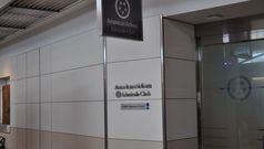 AA qualifies US lounge access for Qantas