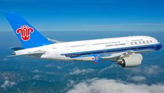 PHOTO TOUR: China Southern's Airbus A380
