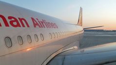 Reader report: flying all China's Big 4 airlines